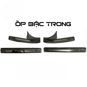 Ốp Bậc Cửa, Nẹp Bước Chân Trong Ngoài Kia K3 Vân Carbon 